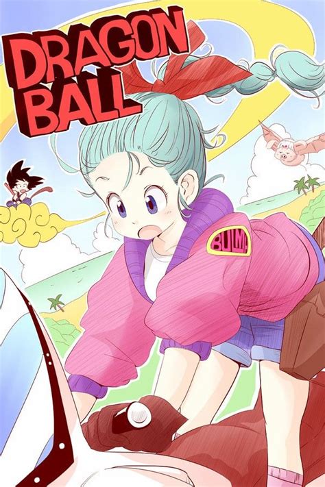 Dragon Ball Hentai: Trunks Fucking Bulma - Free porn comics